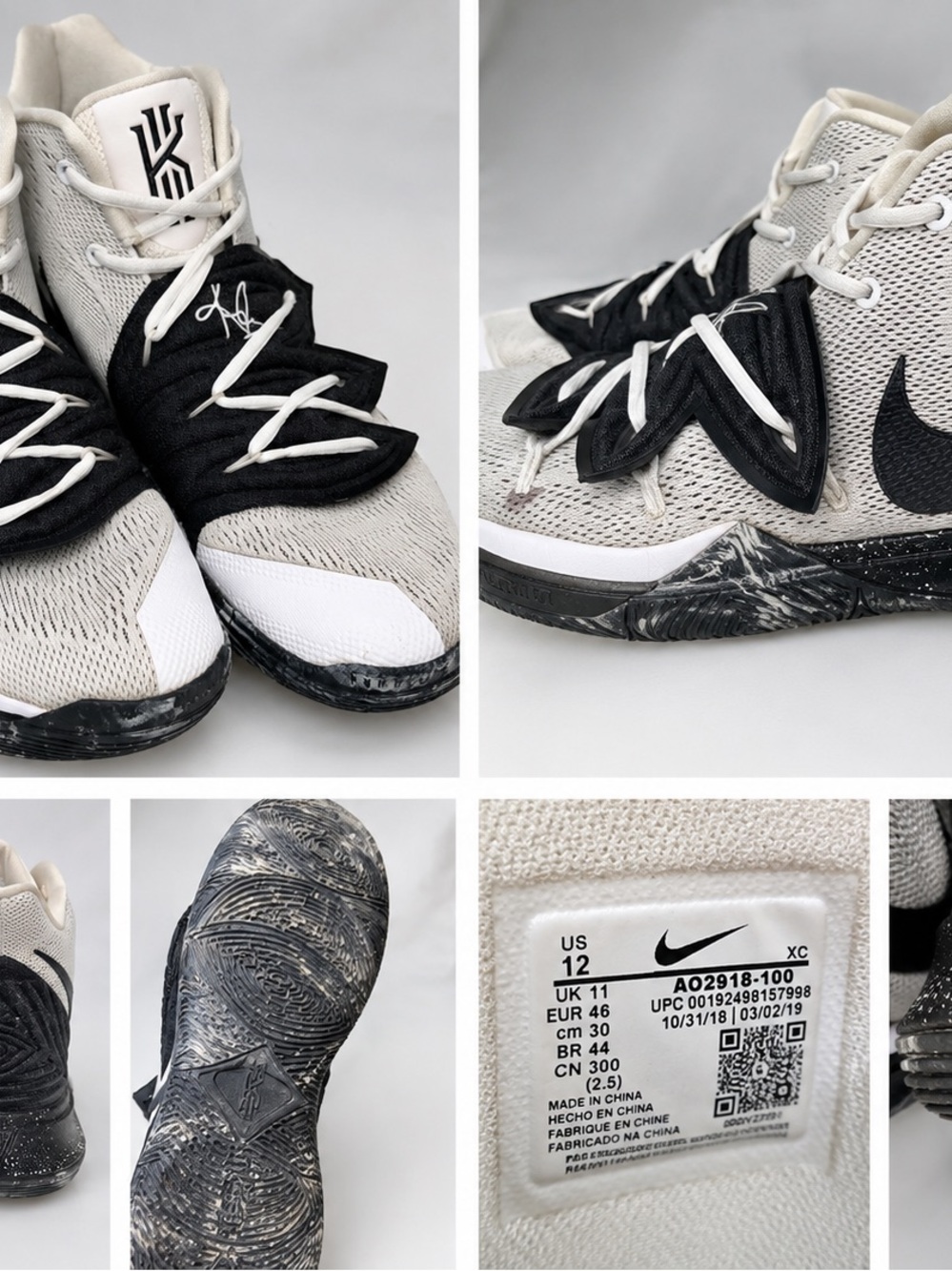 Nike Kyrie Basketball Sneakers in White and Black